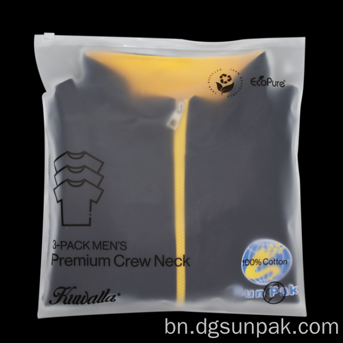 পোশাকের জন্য জিপার জিপ পলি সিলযোগ্য প্লাস্টিকের ব্যাগ